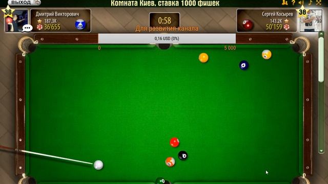 Pool Live Pro ? Игры бильярд смотреть онлайн