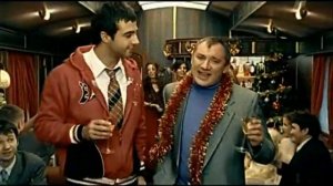 Така така така та