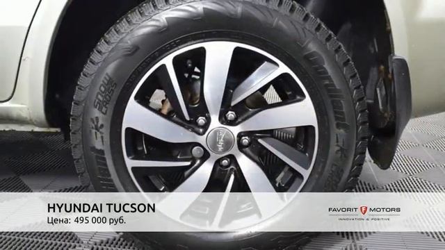 HYUNDAI TUCSON с пробегом 2007 смотреть онлайн