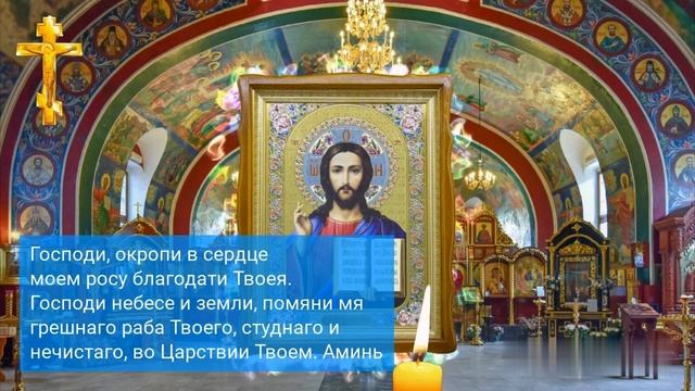 ✝️Молитва за излечение болезней. Послушай сам и включи больному. смотреть онлайн