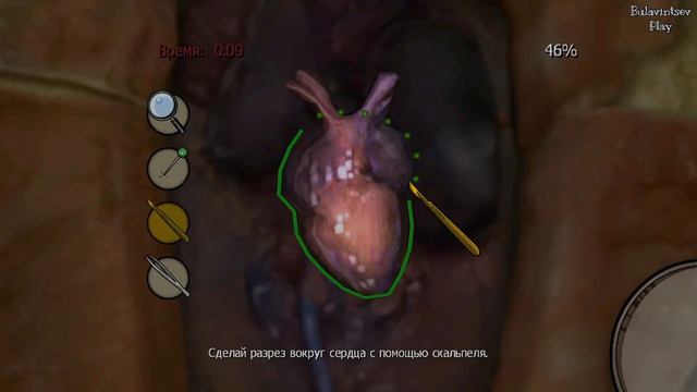 ПОМОЧЬ ПУХЛЯШУ ► Bully Scholarship Edition #3 смотреть онлайн