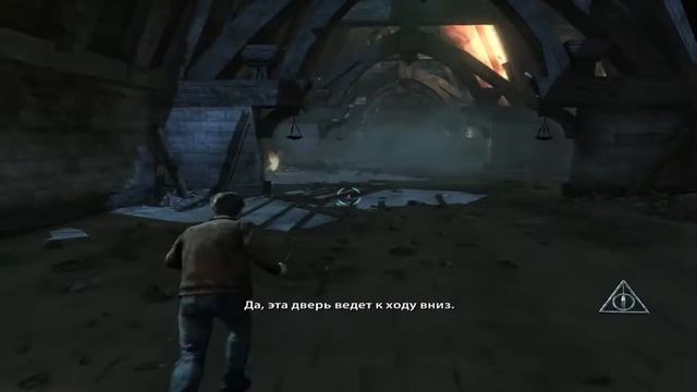 Обзор игры "Гарри Поттер и Дары Смерти: Часть 2" от Олега Бузова смотреть онлайн