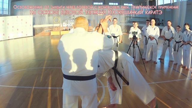 Освобождение от захвата через болевой с контролем руки. Практическое применение, от Танюшкина А.И.