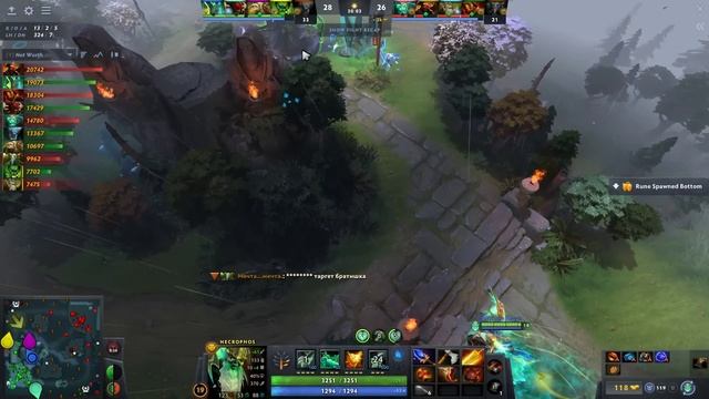 Necrophos 4x Tarrasque - BROKEN META - Dota 2 Pro Gameplay [Watch & Learn] смотреть онлайн