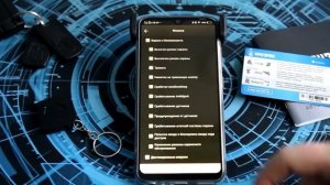 Как пользоваться приложением сигнализации Призрак?