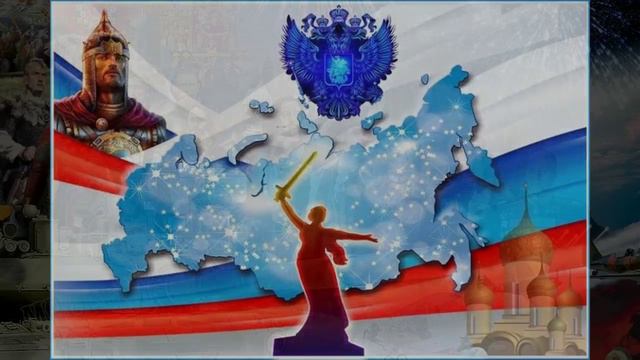 Россия это мы... смотреть онлайн