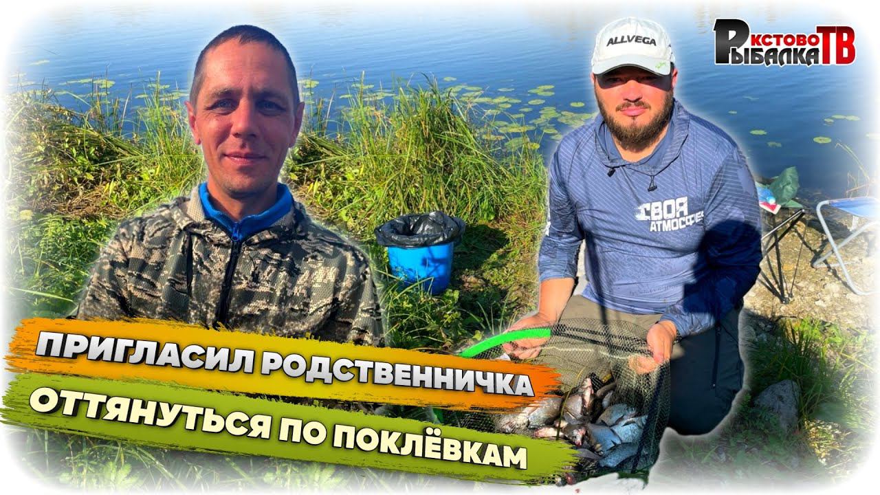 Рыбалка осенью на фидер.Родственник остался доволен от этой рыбалке на гребном канале г.Кстово. смотреть онлайн