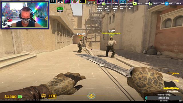 🔥КС2, ПРЕМЬЕР РЕЖИМ | GHOSTYTXD🔥 смотреть онлайн