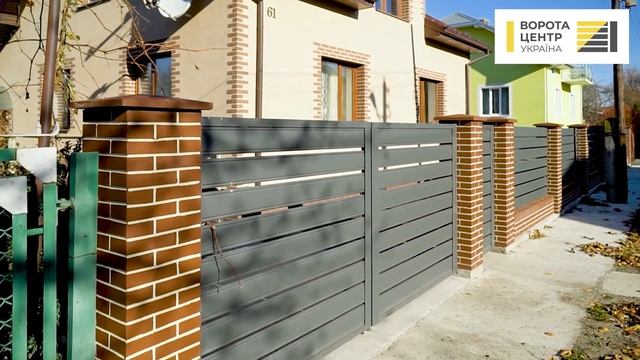 Забор и распашные ворота ранчо на клинкерных столбах. Стильно, не дорого, качественно! смотреть онлайн