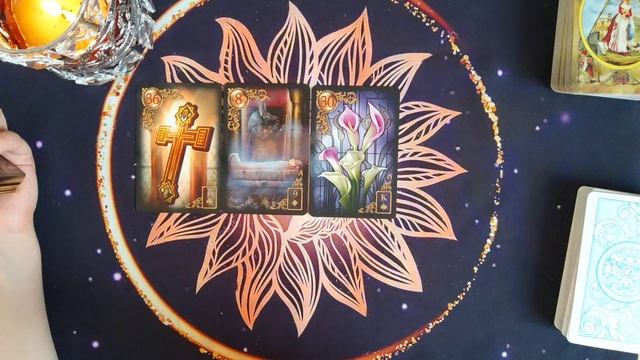 Что он думает о вас??