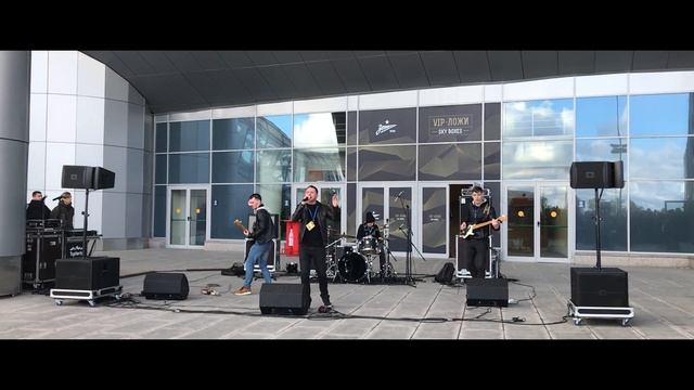 ШЕКSПИР - С Юга на Северо-Запад (live in Zenit Arena) смотреть онлайн