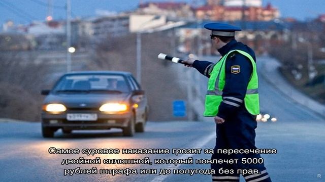 Проверить штраф по номеру постановления на сайте ГИБДД с фото смотреть онлайн