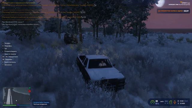 Видео без названия — сделано в Clipchamp 9 смотреть онлайн