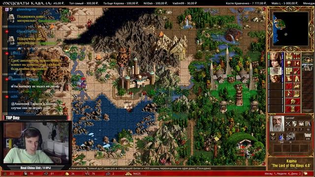 Heroes 3 [SOD] ► Карта "The Lord of The Rings 4.0", часть 1 смотреть онлайн