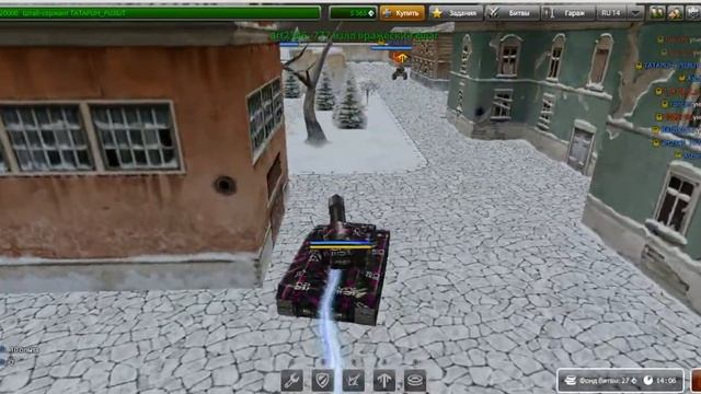 Получение звания #4 смотреть онлайн