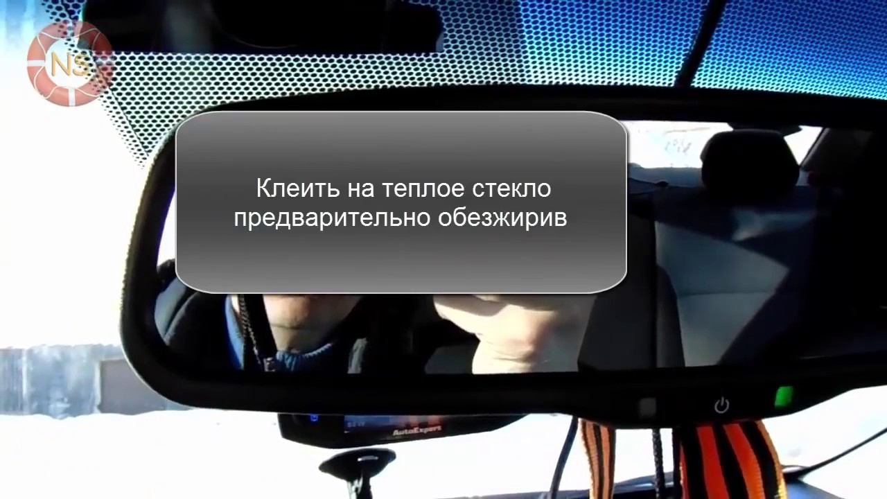 Установка видеорегистратора в автомобиль Хендай Солярис смотреть онлайн