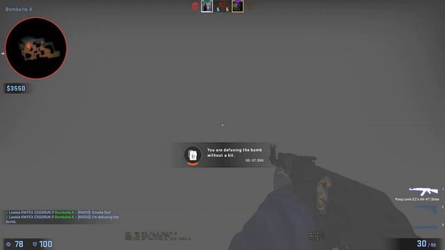 Тихо задефьюзил и ушёл, называется на гениячах