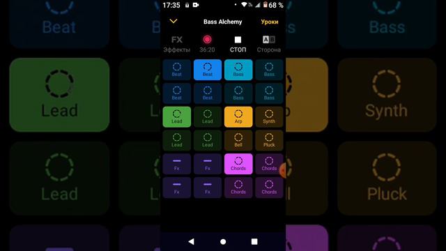 Бит на полтора часа смотреть онлайн