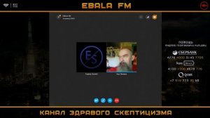 Самая "прекрасная" страна. АНДРЕЙ КУПЦОВ  о сверхсостоянии и парадоксах нашей жизни.