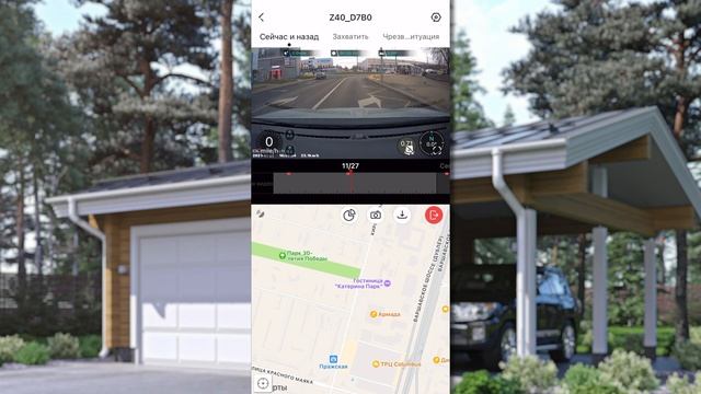 DDPai Z40: ОТЛИЧНЫЙ ВИДЕОРЕГИСТРАТОР С GPS