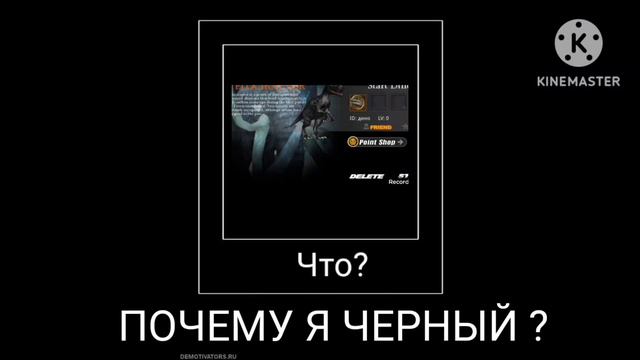 Тайны успеха