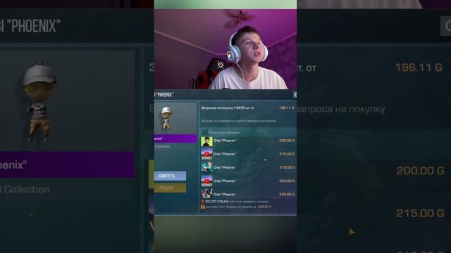 РАЗДАЧА ГОЛДЫ В СТАНДОФФ 2 | STANDOFF 2 смотреть онлайн