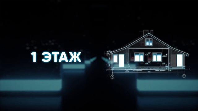 Smetrix - сервис для автоматического составления смет смотреть онлайн