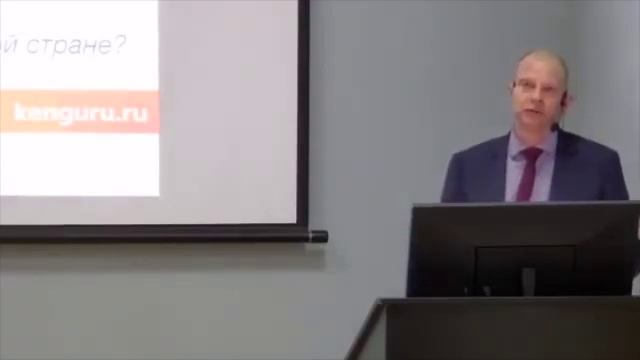 «Ритейл как система», курс для предпринимателей и управленцев, четвертая из шести лекций смотреть онлайн