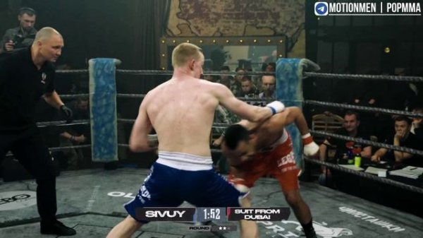 Эпичный бой: Рзаев "Костюм из Дубая" Джавид vs Долгополов "Сивый" Михаил