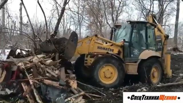 Экскаватор погрузчик в Туле | Щекино смотреть онлайн