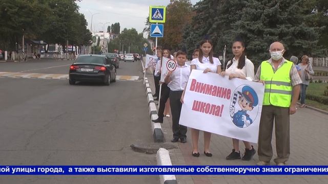 Соблюдаем правила. Сохраняем жизнь. смотреть онлайн