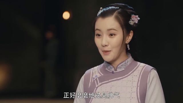 御史變罪犯，劉墉假扮算命先生查真相 смотреть онлайн