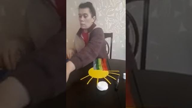 Аппликация "Солнышко и радуга" смотреть онлайн