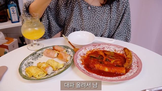 ENG)?가을에도 입터진 자취브이로그 가래떡 떡볶이 해먹는 일상(오삼불고기 오리훈제볶음 ?킹뚜껑 ?삼각김밥 김치볶음밥)집밥브이로그 요리브이로그
