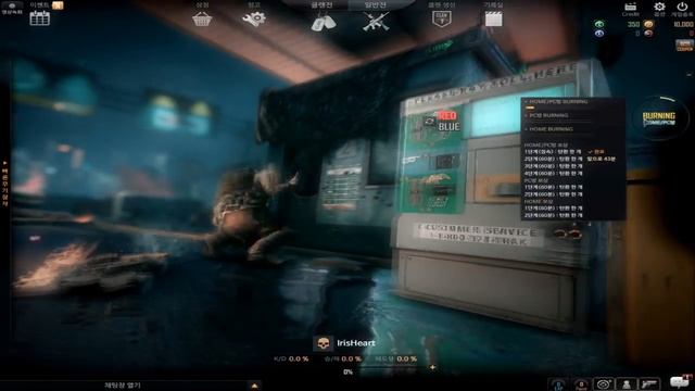 Sudden Attack 2 (Nexon Korea) - Download and Try (Not so good) смотреть онлайн