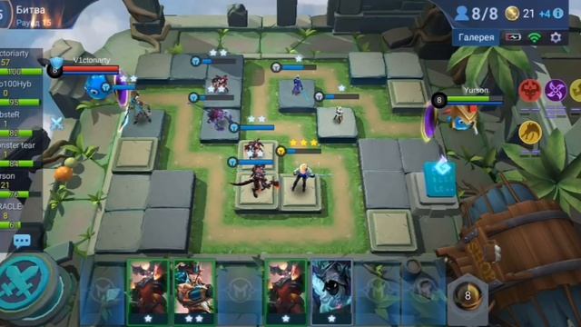 Гайд, как брать топ в режиме CHESS-TD в Mobile Legends Bang Bang смотреть онлайн