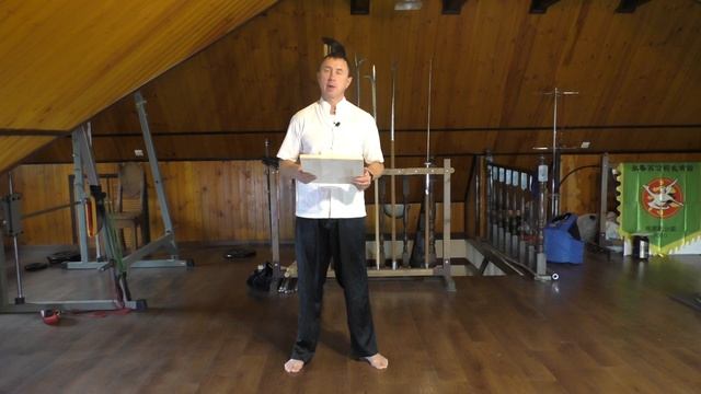 Анонс.Набивка рук с помощью обычной доски, уникальная методика от Шифу Лам Тхань Кхань (Вьетнам) смотреть онлайн