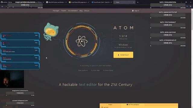 О проекте 5 книг по ИТ смотреть онлайн
