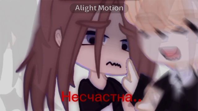 |•Бог•|•Meme Gacha Club•| смотреть онлайн