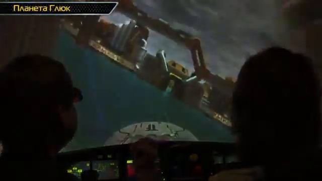 5D аттракцион "Trans-Force" смотреть онлайн
