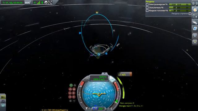 опять выводим на орбиту ретранслятор/ прохождение KSP #4 смотреть онлайн