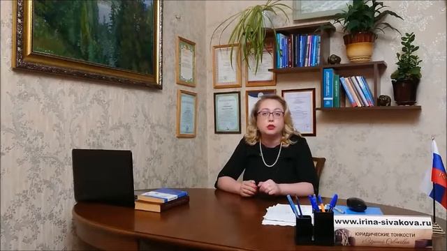 ⁉️В 2022 г. многие дачники могут лишиться своих участков.Как этого избежать смотреть онлайн