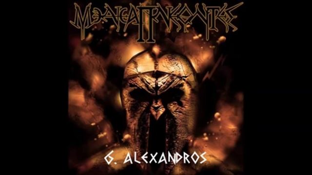 MENEAPNEONTES   Promachos Full Album CD RIP HQ