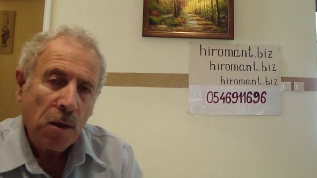 Успешный бизнес прогноз по ладоням ! смотреть онлайн