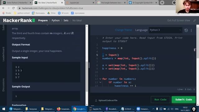 Решаем Hackerrank pt. 9 смотреть онлайн