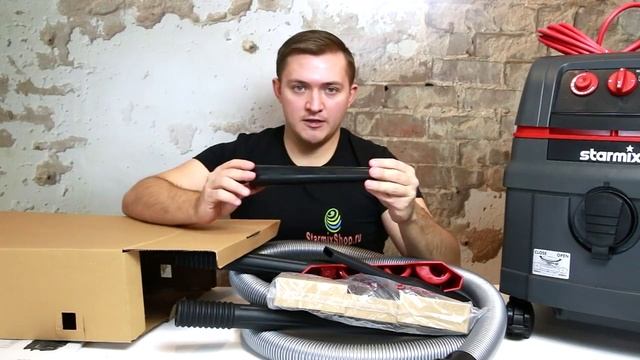 Обзор пылесоса Starmix ISC L 1425 Basic