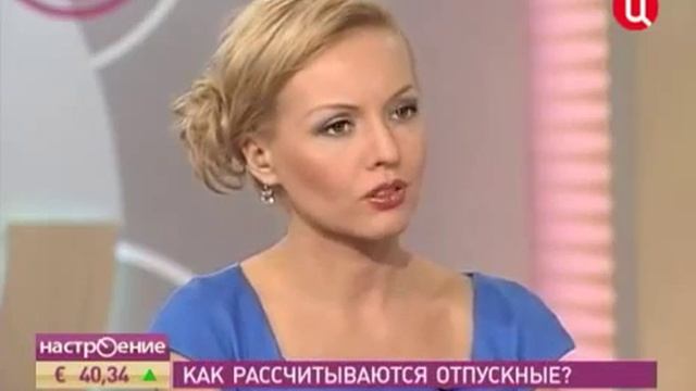 Учебник Ремонта