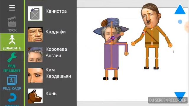 Обзор програмы рисуем мультфильмы 2 full версия и 6 секретных вещей смотреть онлайн