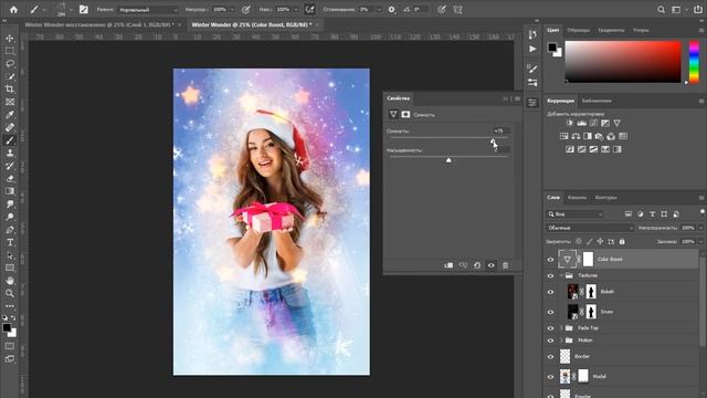 Winter Wonder Action. (Алексей Кузьмичев) смотреть онлайн
