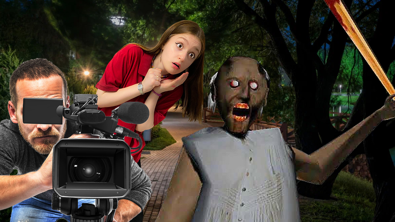 ПРЯТКИ с GRANNY Ночью в Парке !! смотреть онлайн